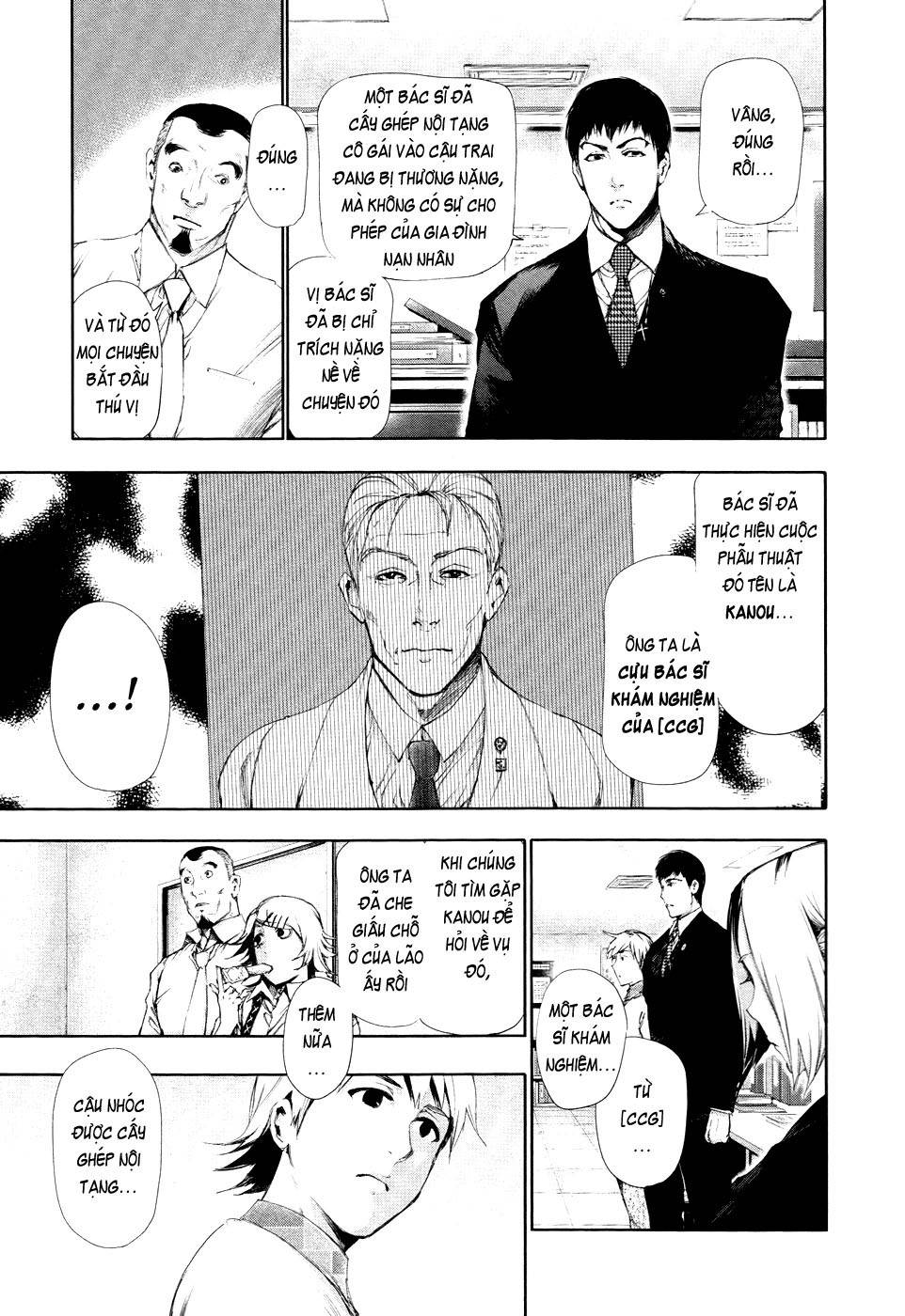 Tokyo Ghoul Chapter 90 - 13