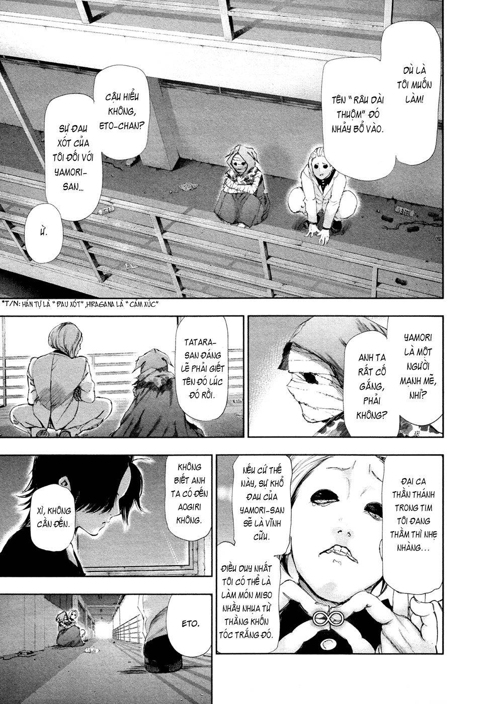 Tokyo Ghoul Chapter 93 - 15