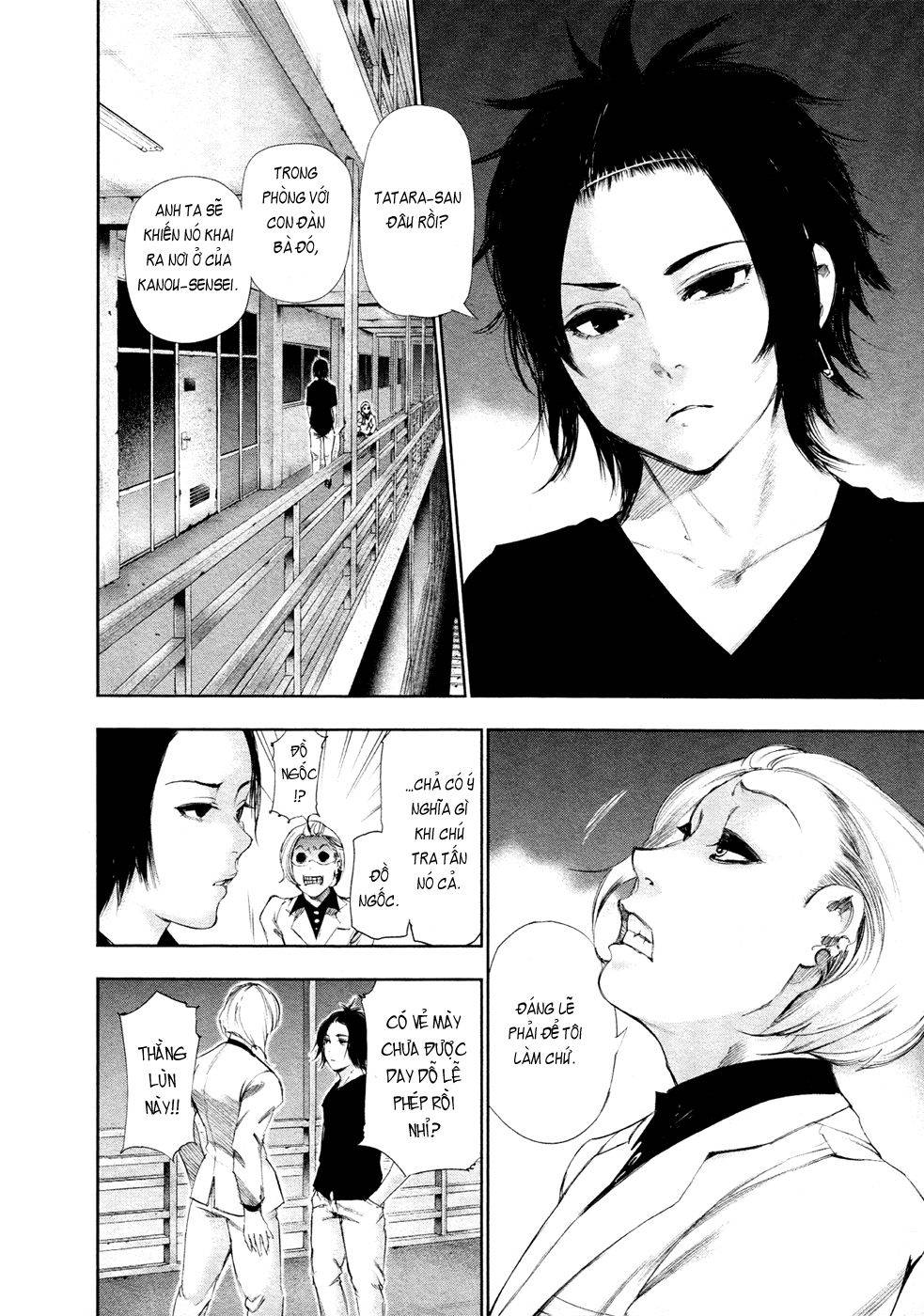 Tokyo Ghoul Chapter 93 - 16