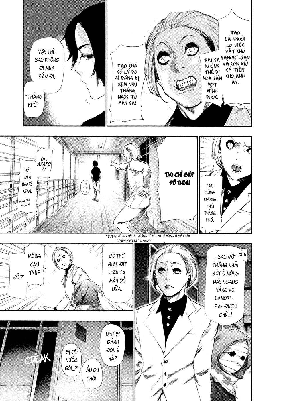 Tokyo Ghoul Chapter 93 - 17