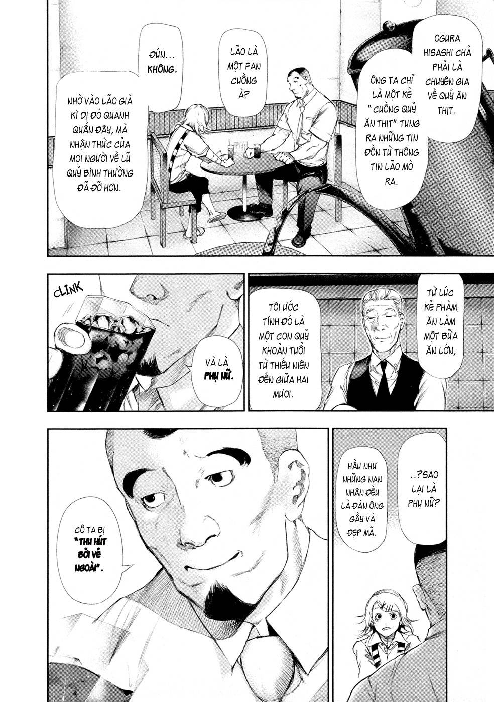 Tokyo Ghoul Chapter 93 - 4