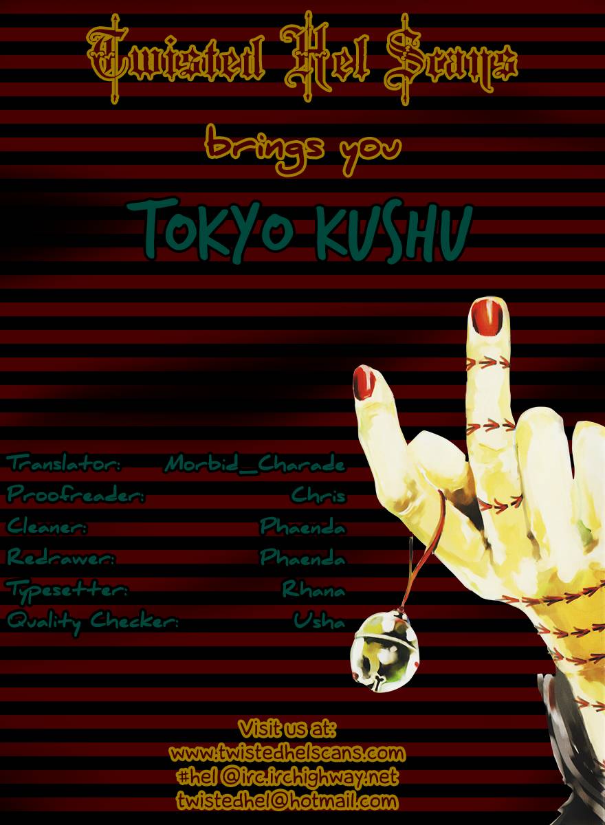 Tokyo Ghoul Chapter 97 - 19