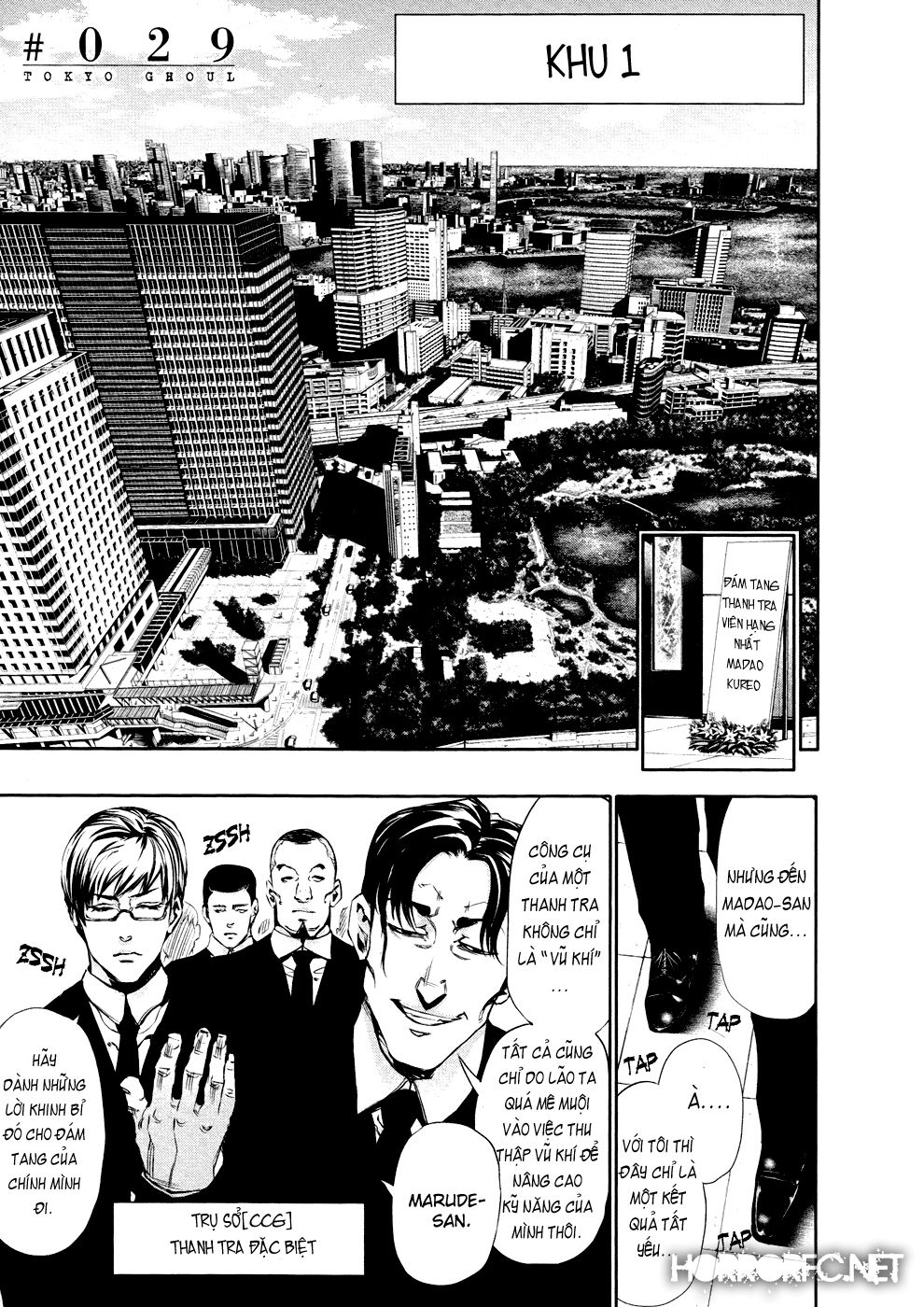 Tokyo Ghoul Chapter 29 - 2