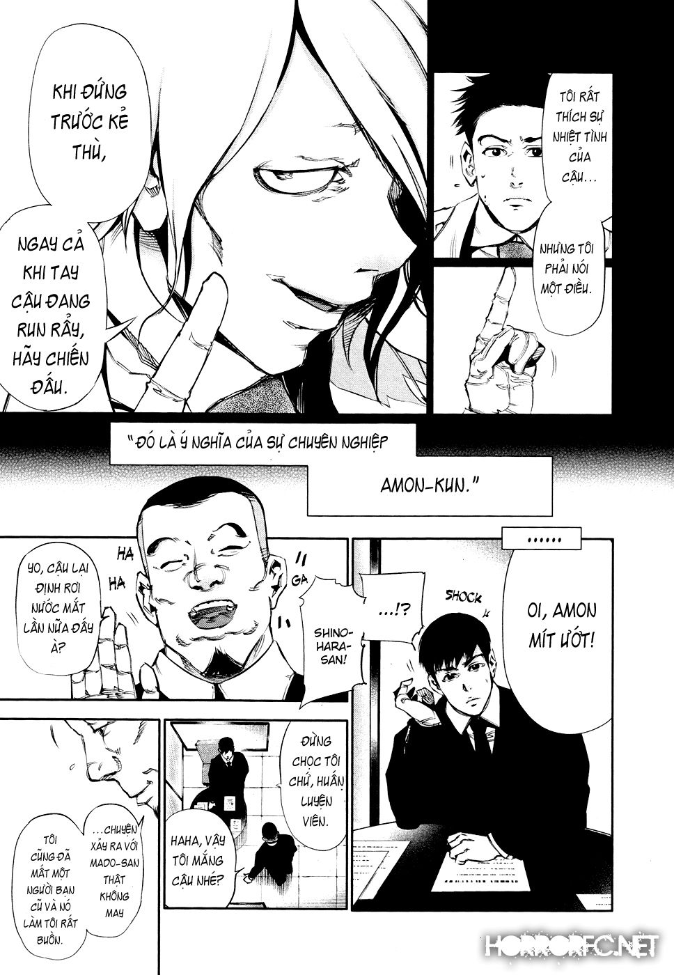 Tokyo Ghoul Chapter 29 - 17