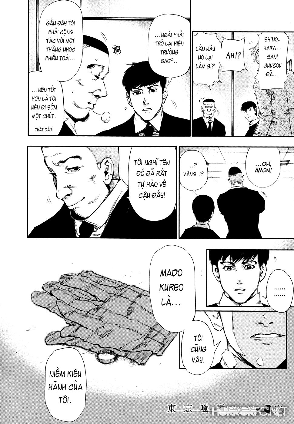 Tokyo Ghoul Chapter 29 - 18