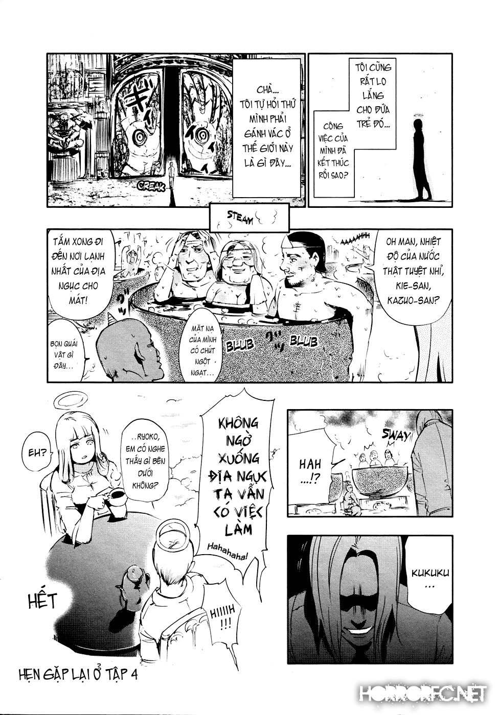 Tokyo Ghoul Chapter 29 - 20