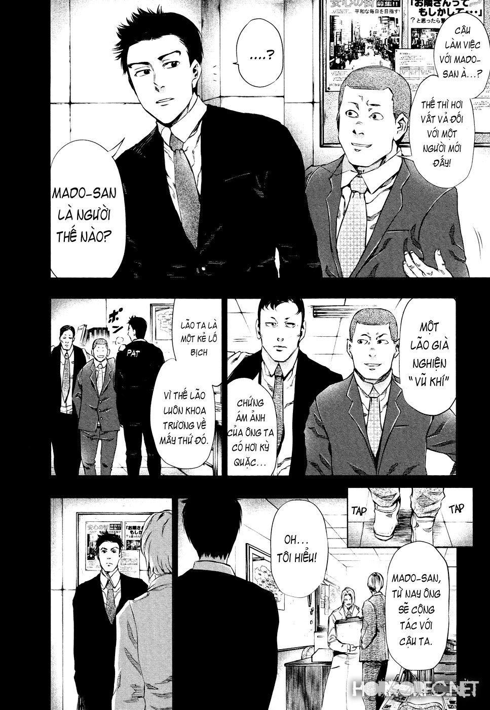 Tokyo Ghoul Chapter 29 - 4