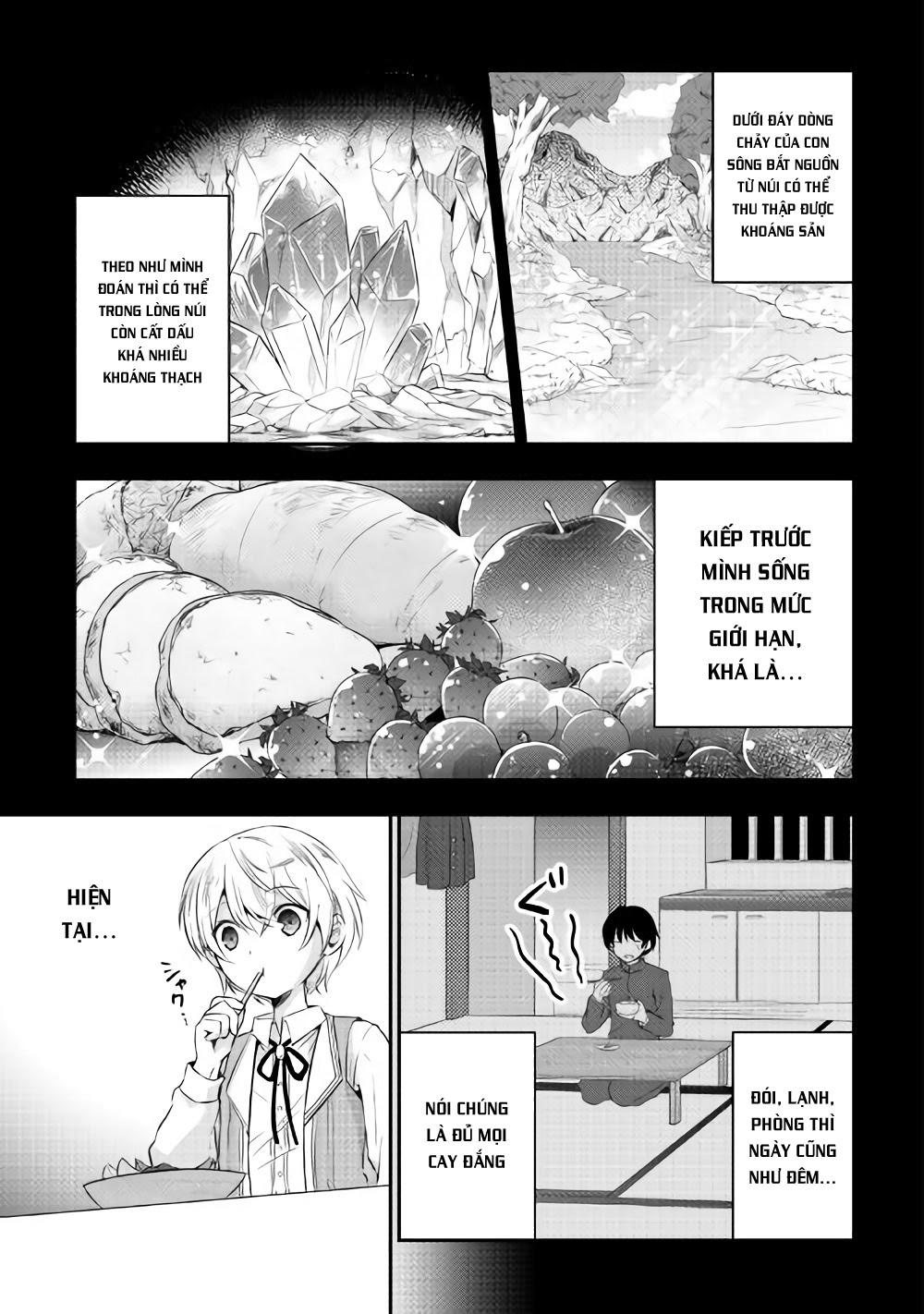 Tensei Ouji Wa Daraketai Chapter 2 - 4