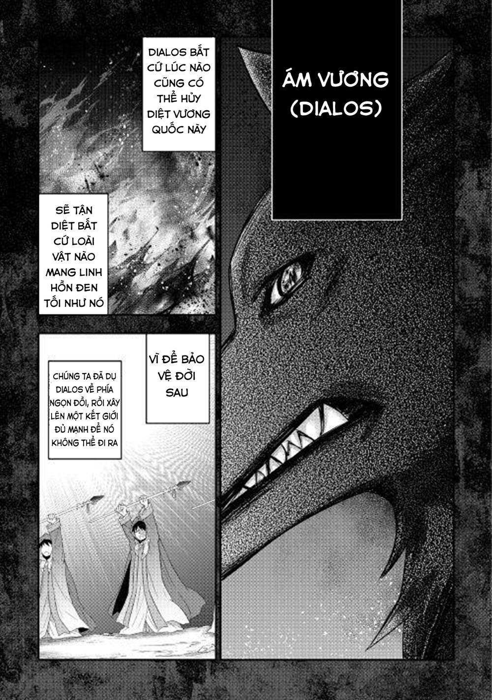 Tensei Ouji Wa Daraketai Chapter 3 - 23