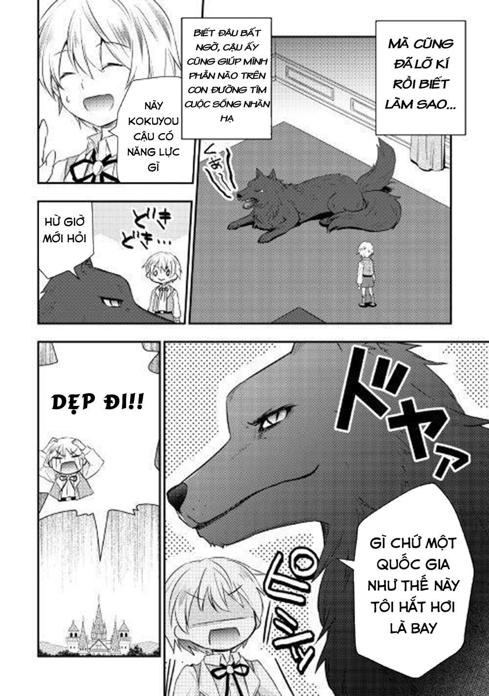 Tensei Ouji Wa Daraketai Chapter 3 - 26