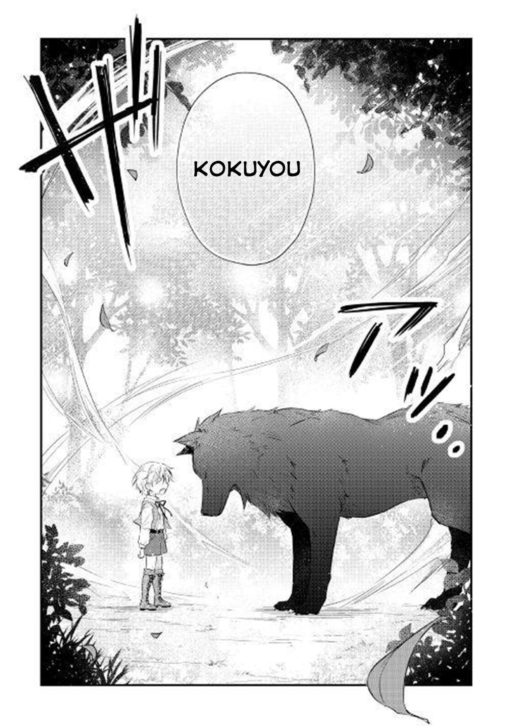 Tensei Ouji Wa Daraketai Chapter 3 - 9