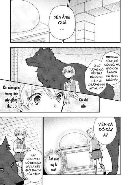 Tensei Ouji Wa Daraketai Chapter 5 - 11