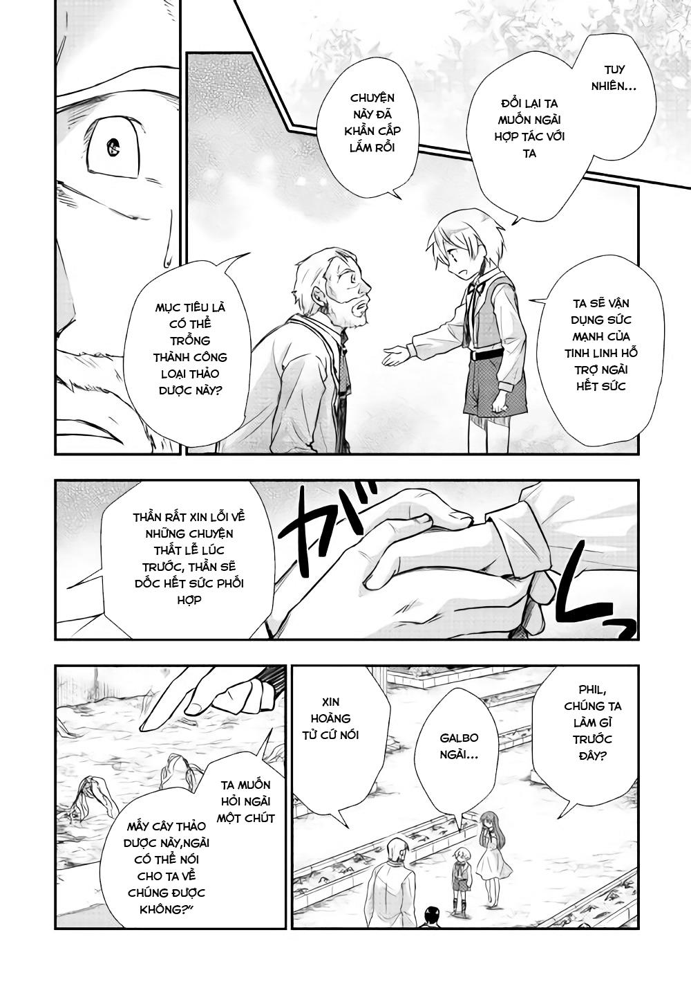 Tensei Ouji Wa Daraketai Chapter 7 - 12