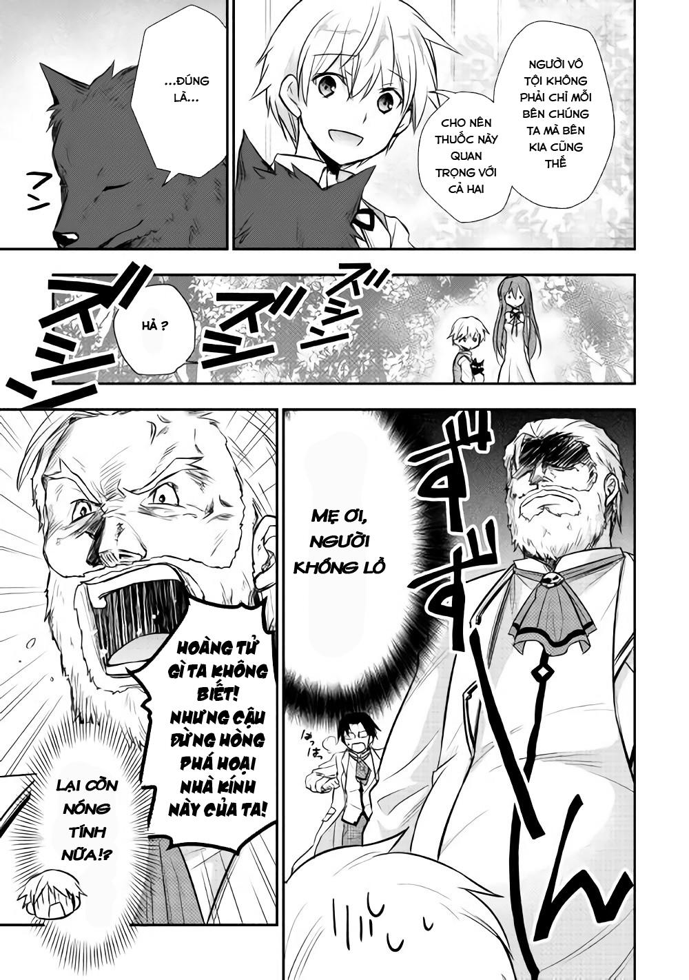 Tensei Ouji Wa Daraketai Chapter 7 - 7