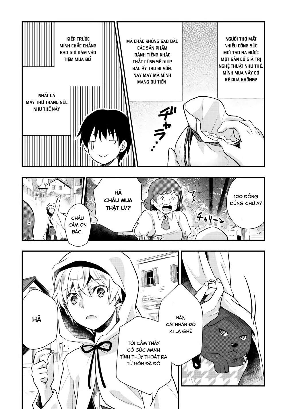Tensei Ouji Wa Daraketai Chapter 8 - 13