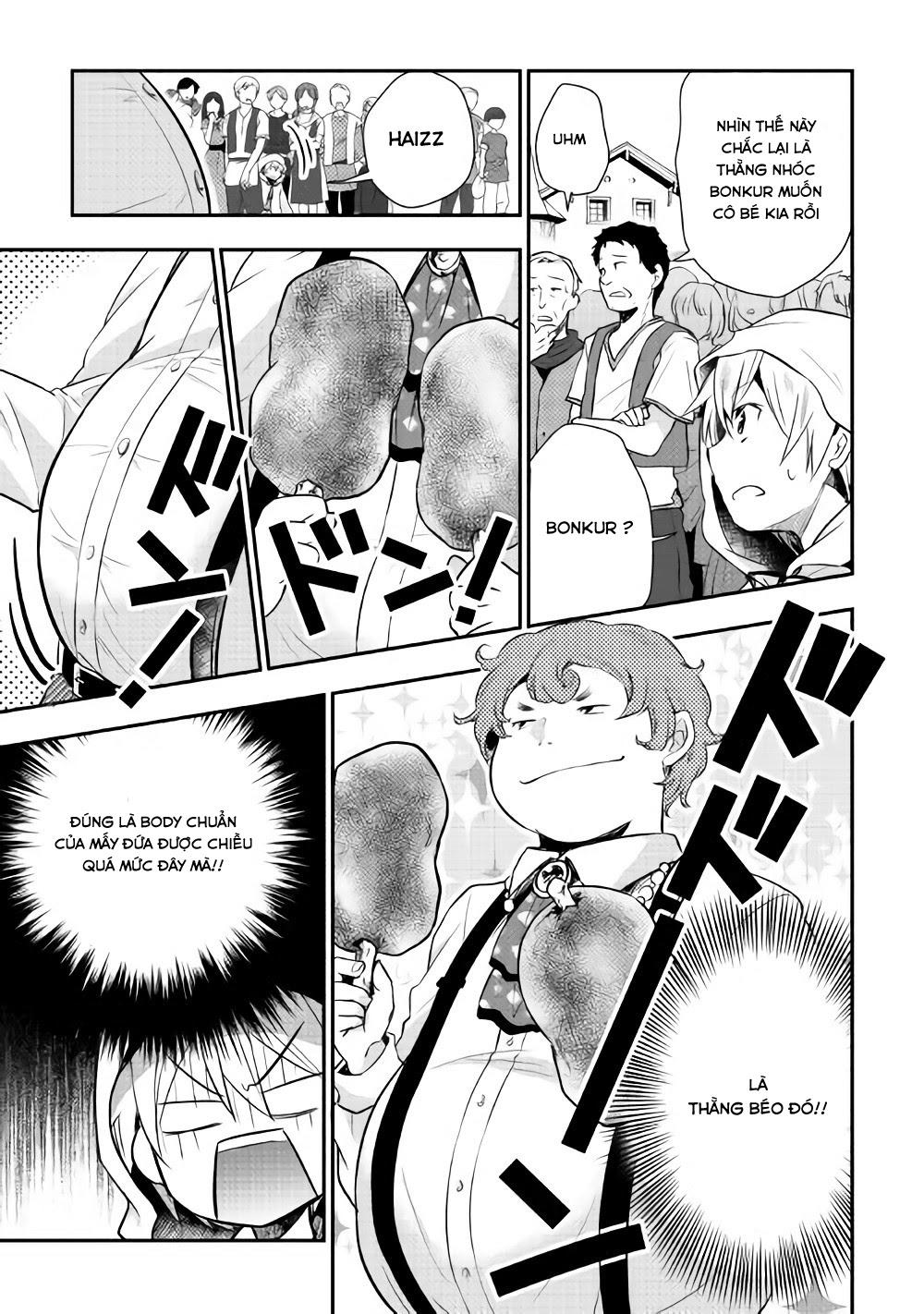 Tensei Ouji Wa Daraketai Chapter 8 - 16