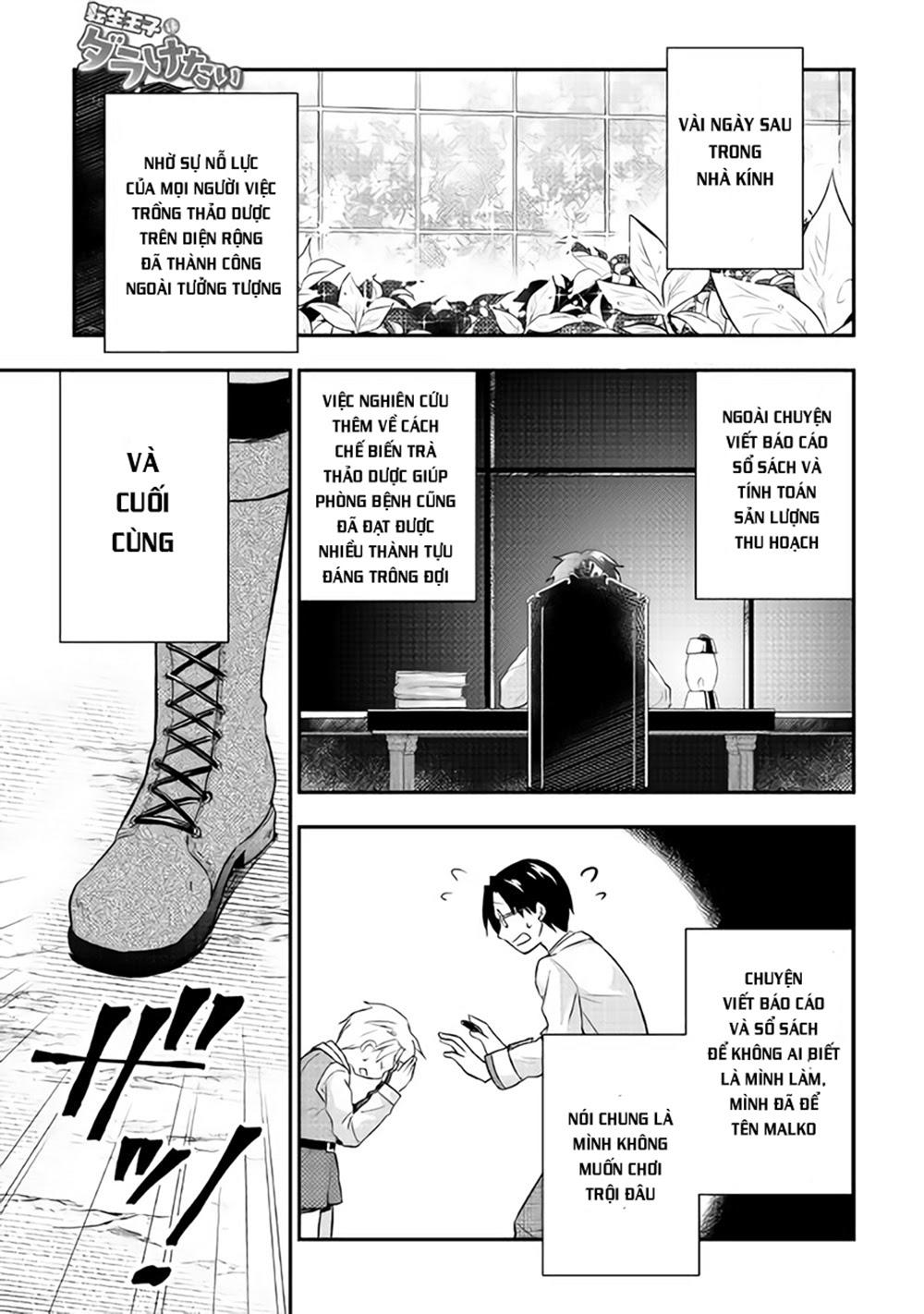 Tensei Ouji Wa Daraketai Chapter 8 - 4