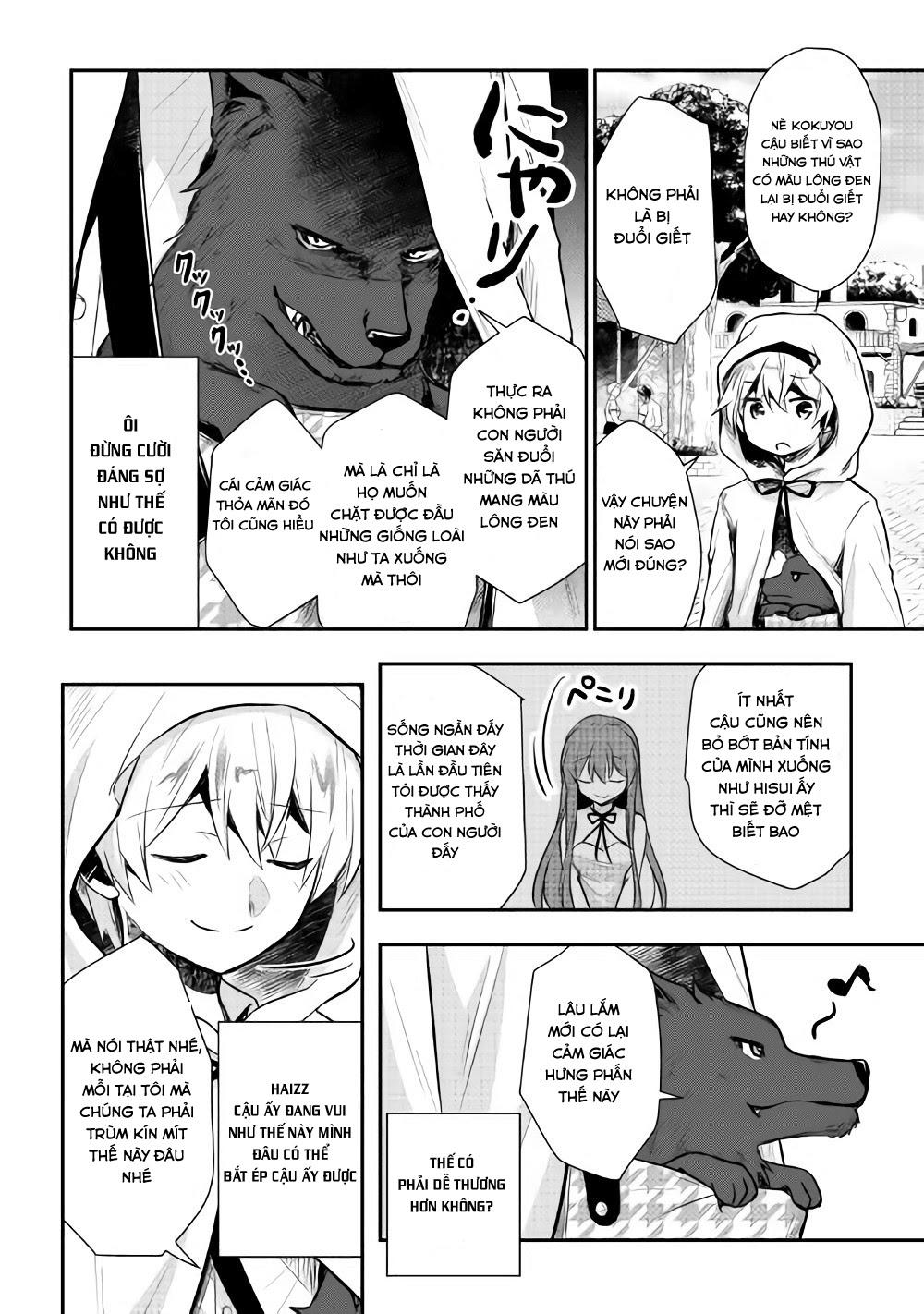 Tensei Ouji Wa Daraketai Chapter 8 - 7