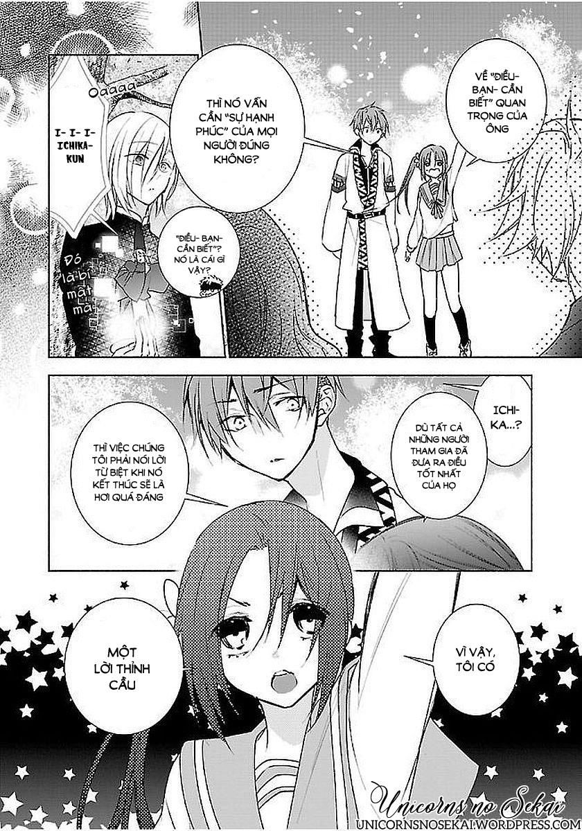 Eto Royale Chapter 11 - 28