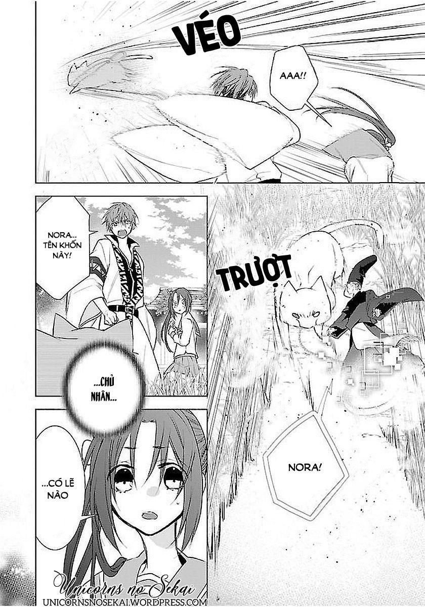 Eto Royale Chapter 11 - 10