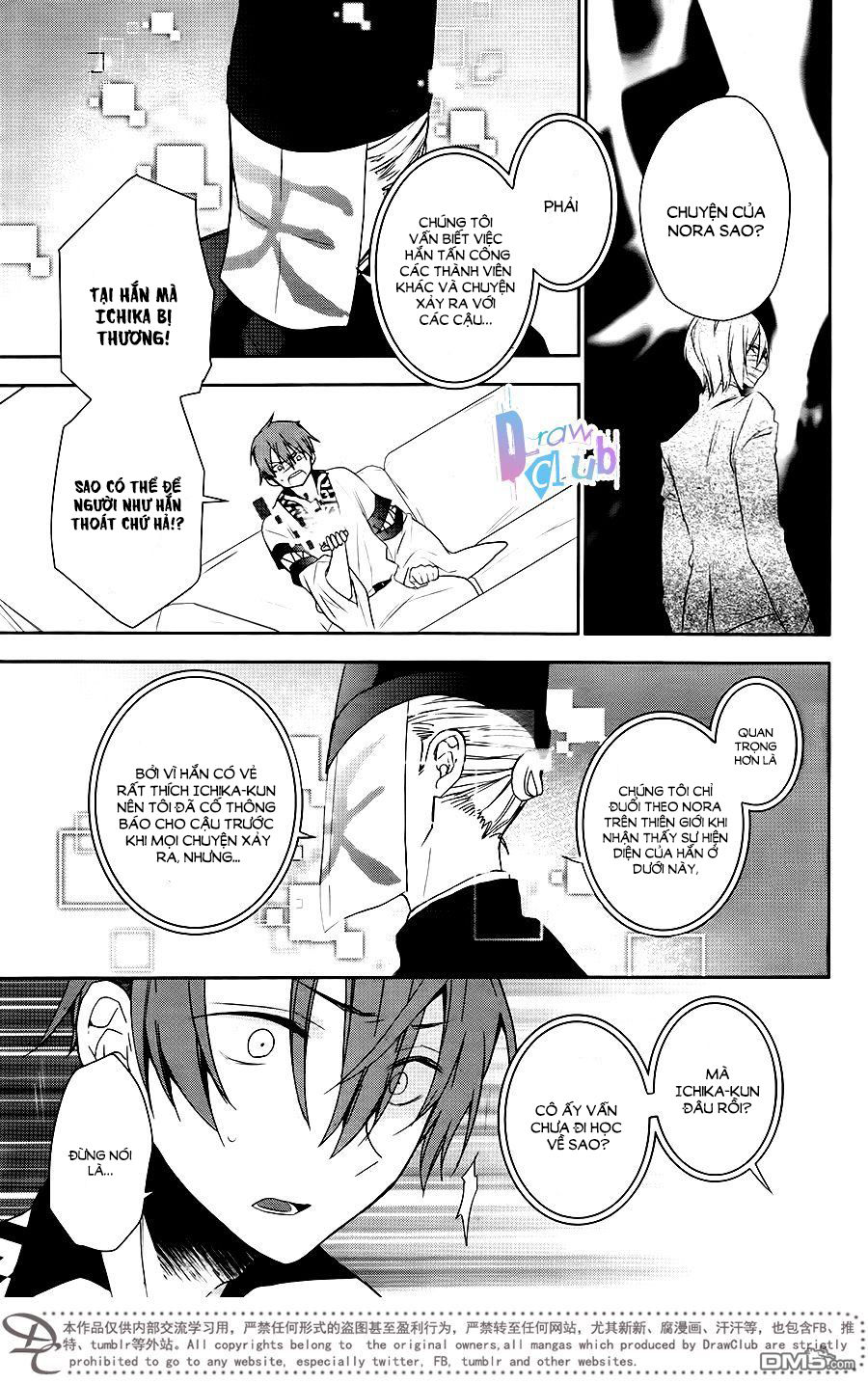 Eto Royale Chapter 9 - 12