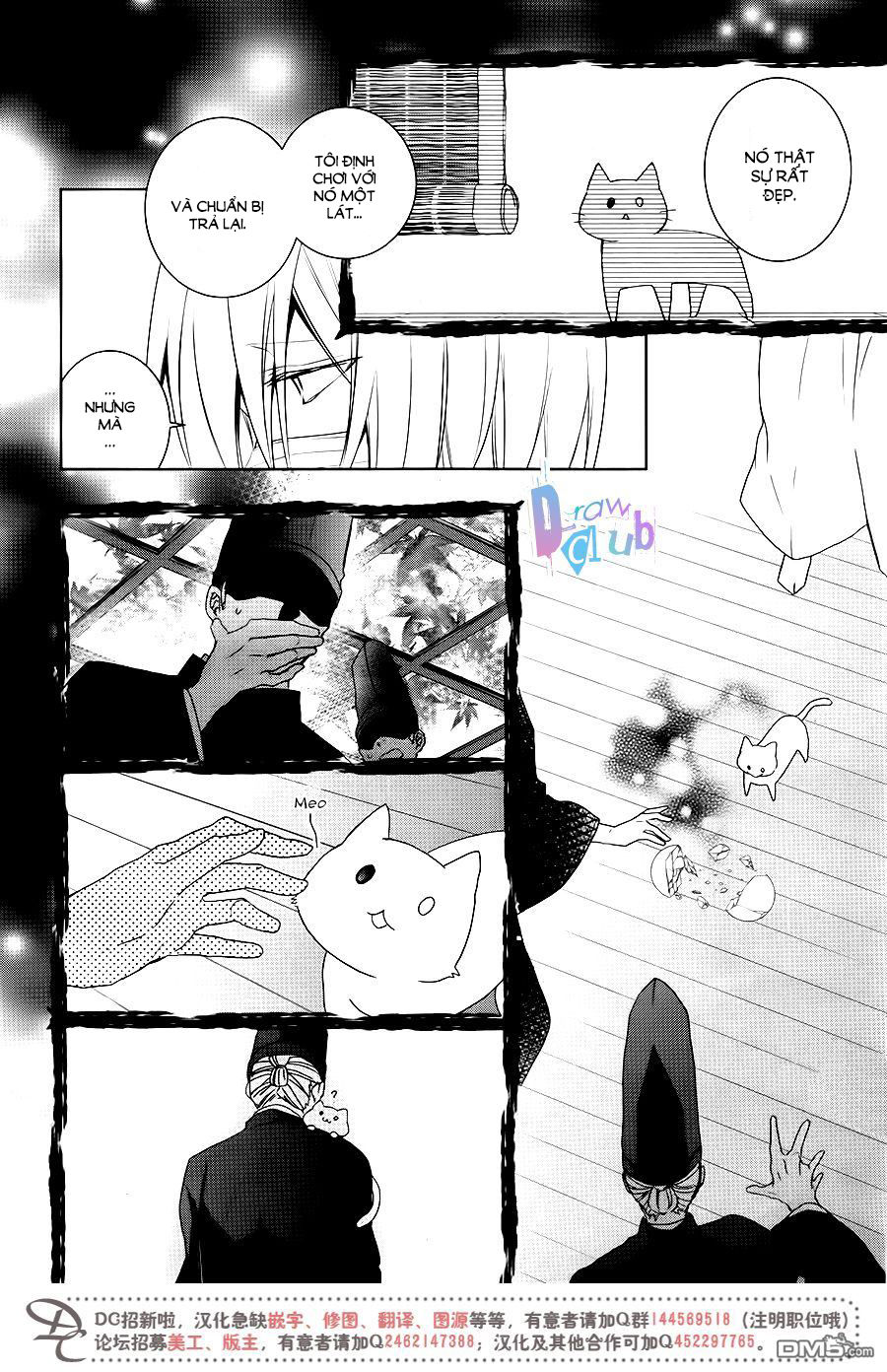 Eto Royale Chapter 9 - 17
