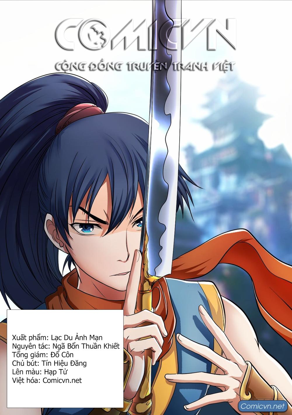 Yêu Đạo Chí Tôn Chapter 12 - 1