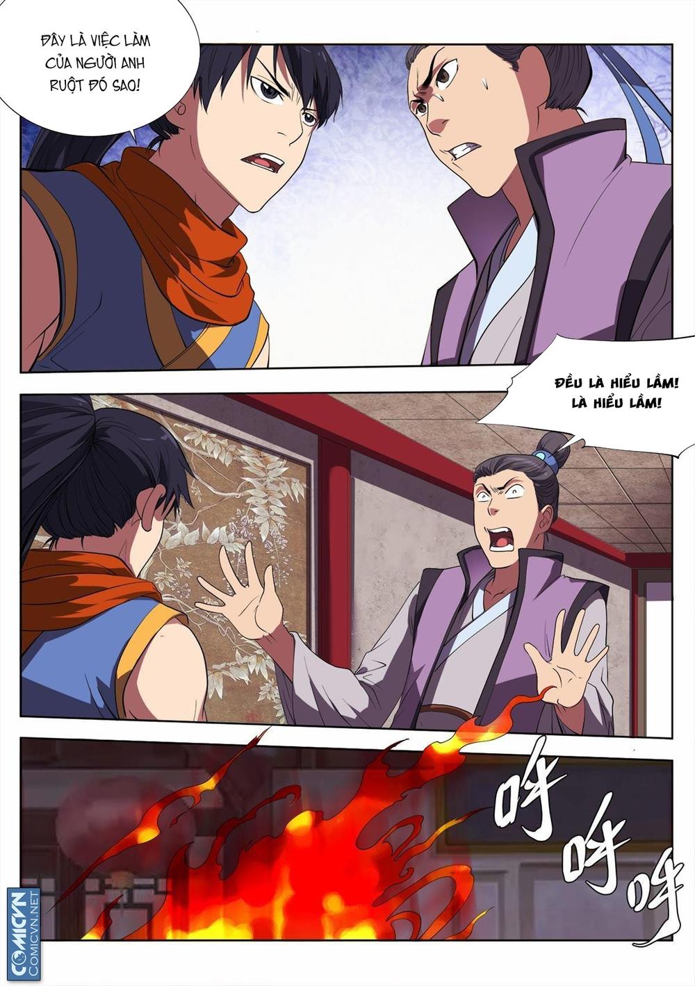 Yêu Đạo Chí Tôn Chapter 12 - 8