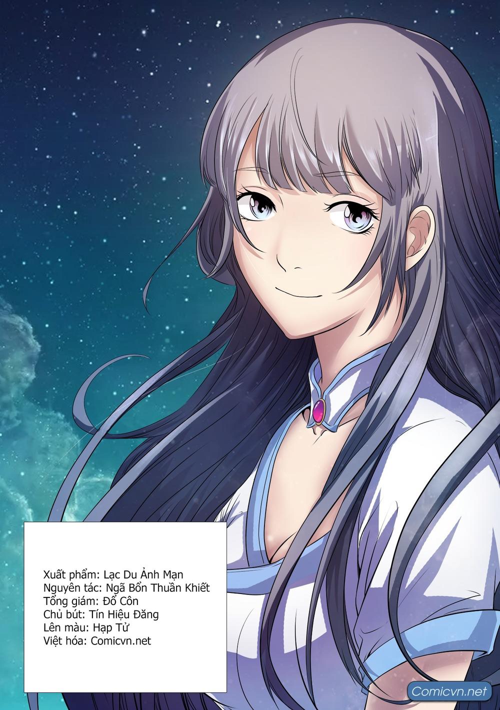 Yêu Đạo Chí Tôn Chapter 14 - 1