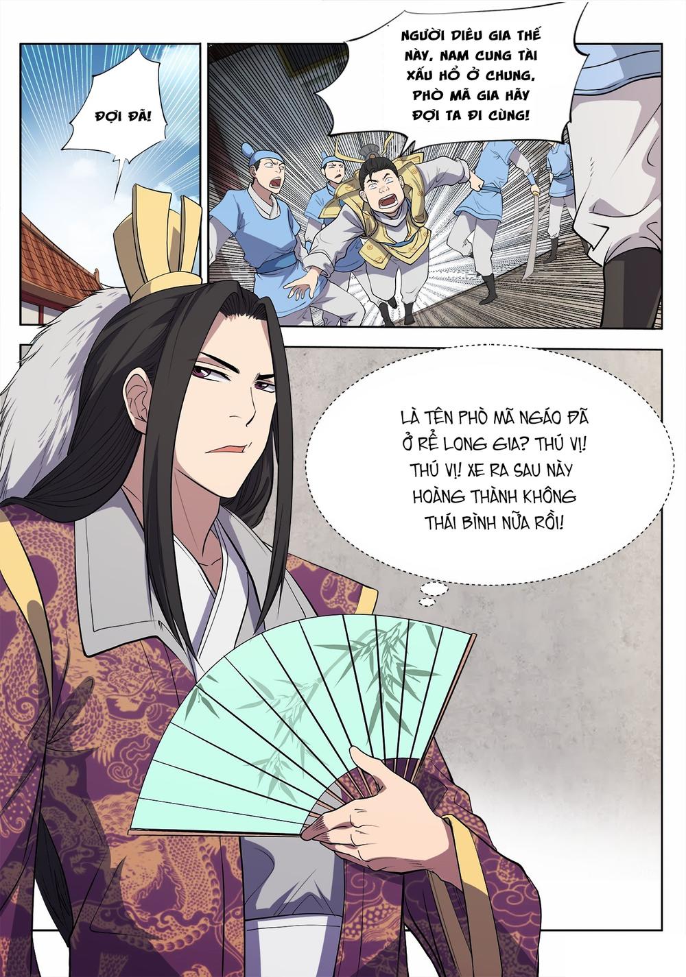 Yêu Đạo Chí Tôn Chapter 14 - 12