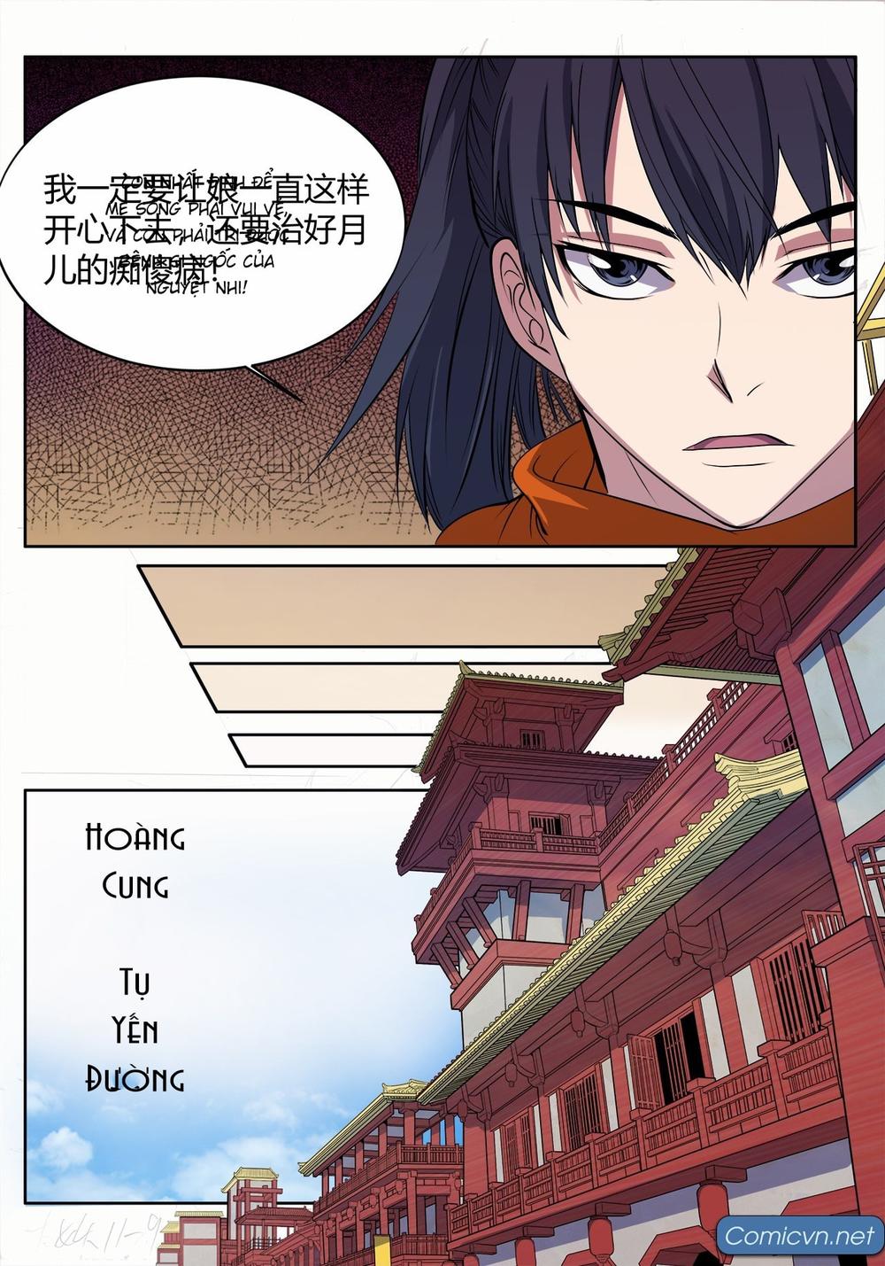 Yêu Đạo Chí Tôn Chapter 15 - 9