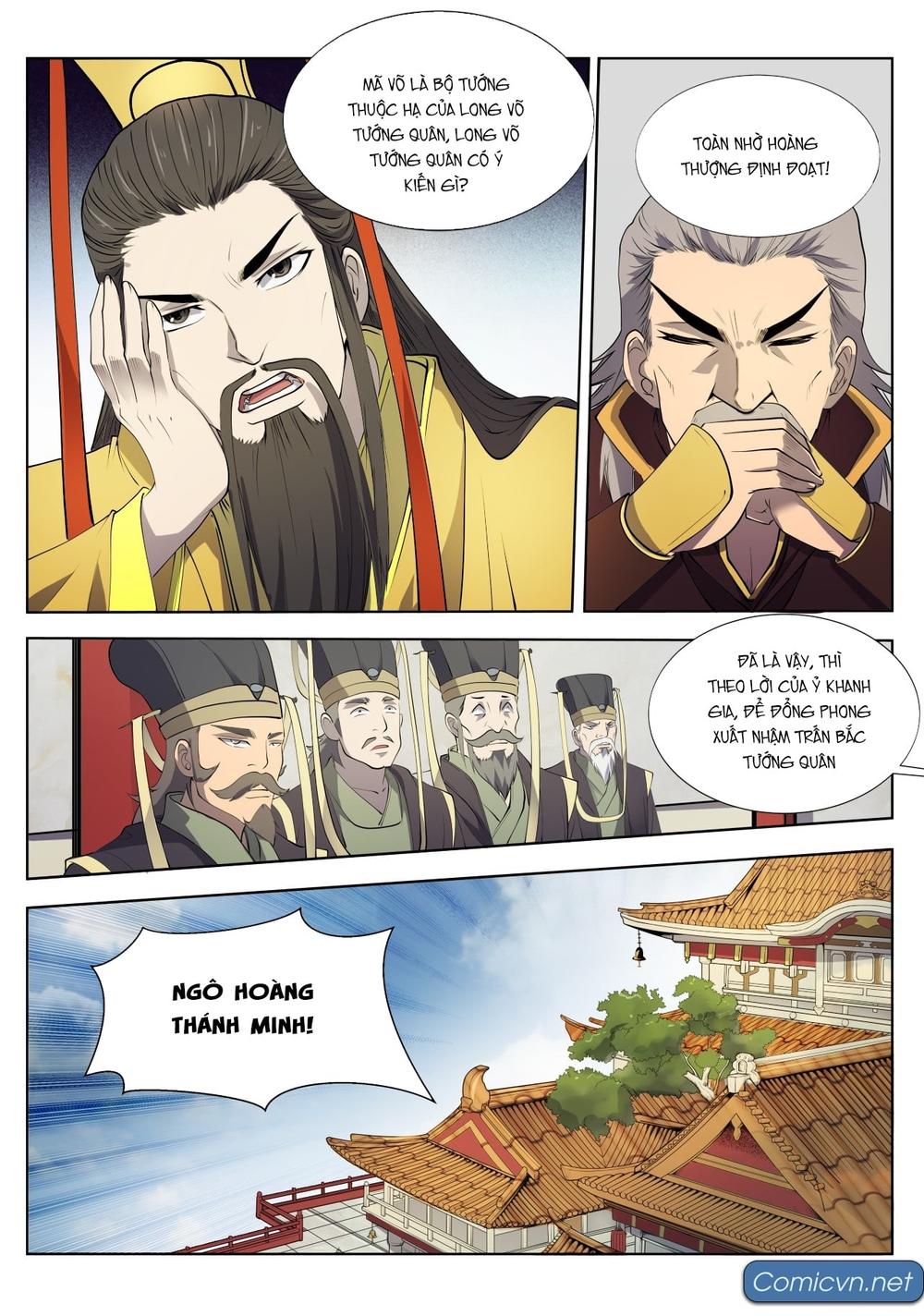 Yêu Đạo Chí Tôn Chapter 16 - 5