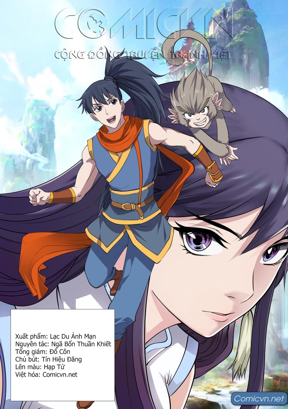 Yêu Đạo Chí Tôn Chapter 17 - 1