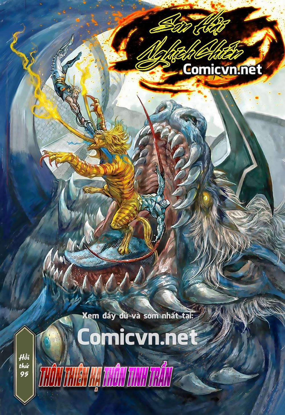 Yêu Đạo Chí Tôn Chapter 28 - 14