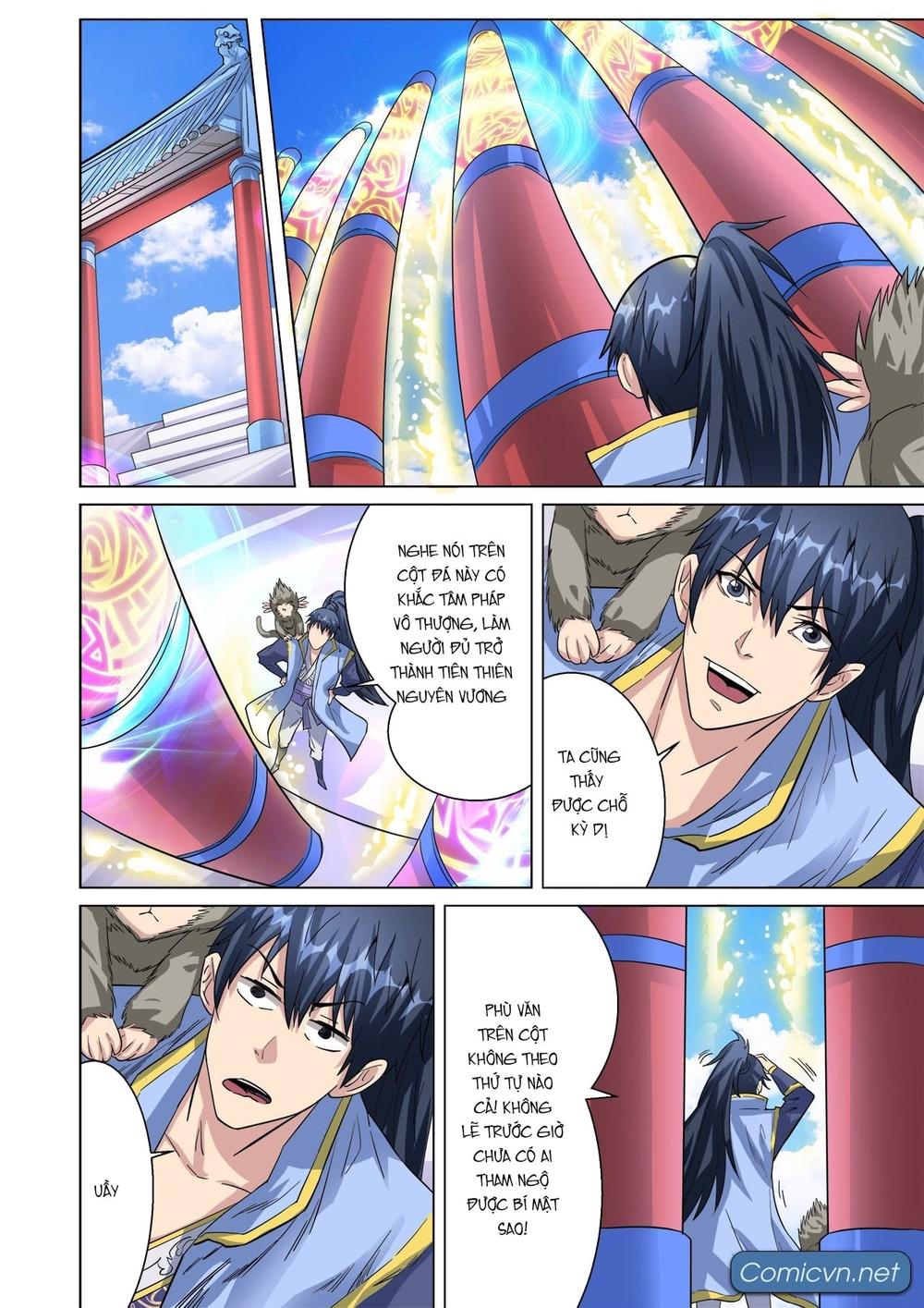 Yêu Đạo Chí Tôn Chapter 33 - 1