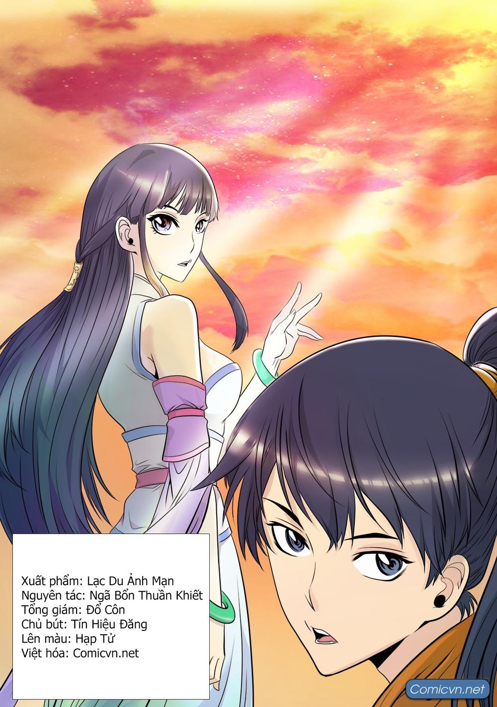 Yêu Đạo Chí Tôn Chapter 9 - 1