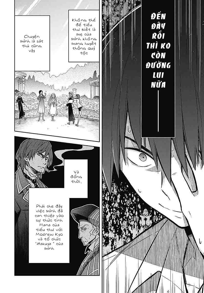 Assassin's Pride Chapter 5 - 43