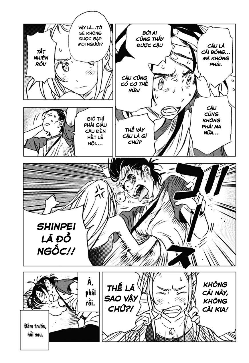 Summer Time Rendering Chapter 12 - 16