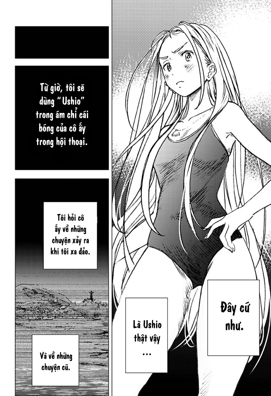 Summer Time Rendering Chapter 12 - 17