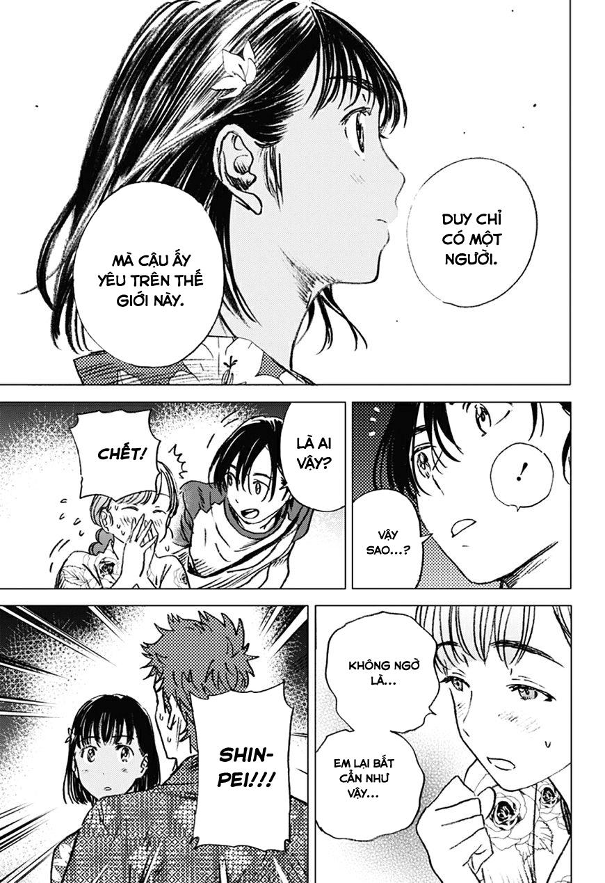 Summer Time Rendering Chapter 13 - 15