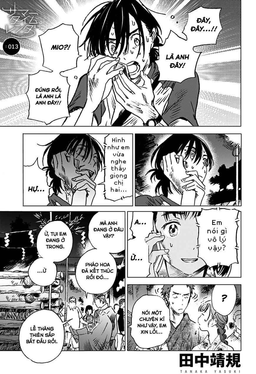 Summer Time Rendering Chapter 13 - 5