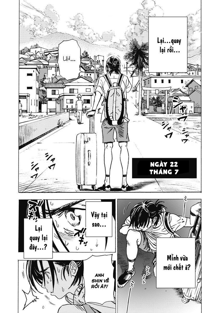 Summer Time Rendering Chapter 5 - 12