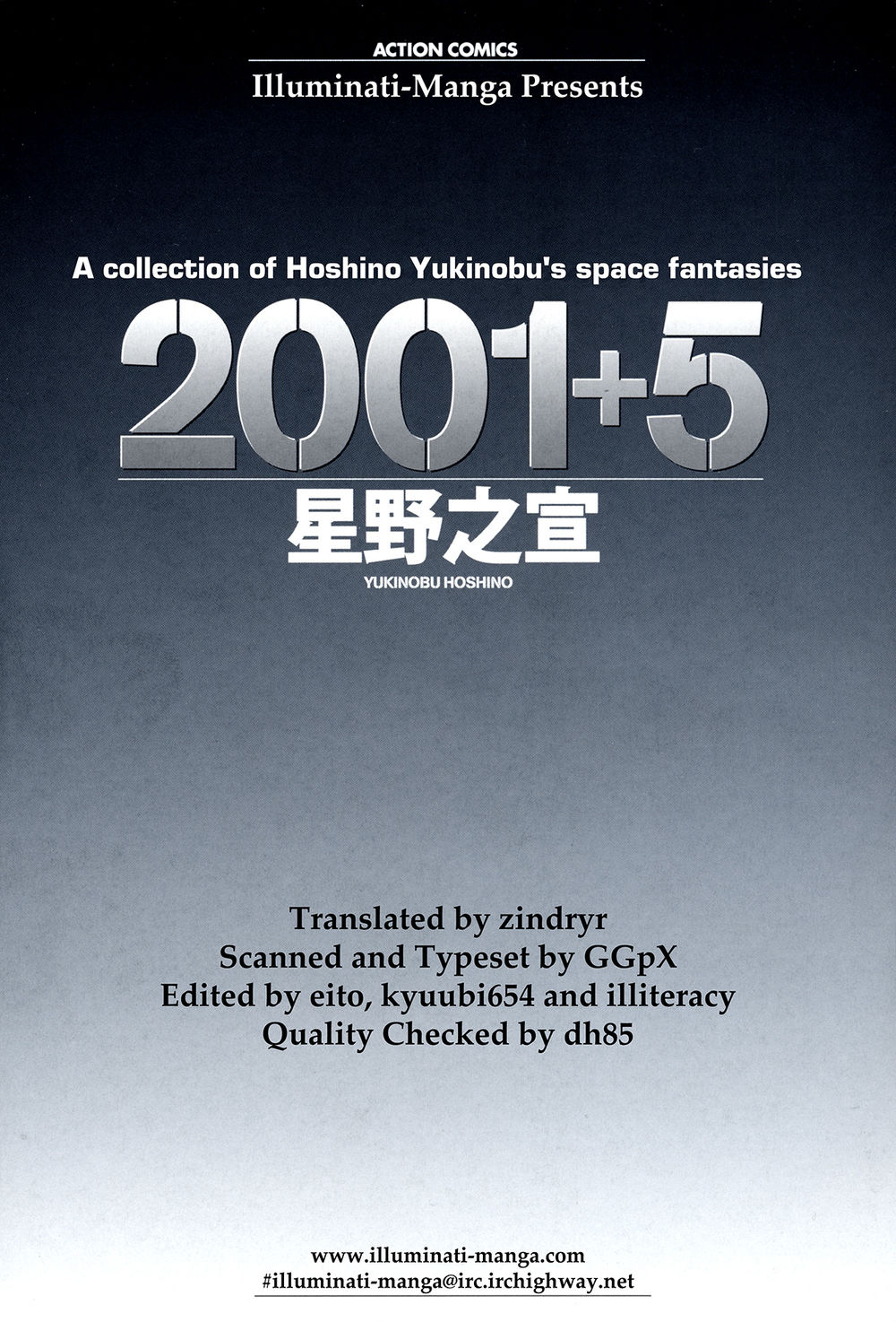 2001 + 5 Chapter 2 - 1