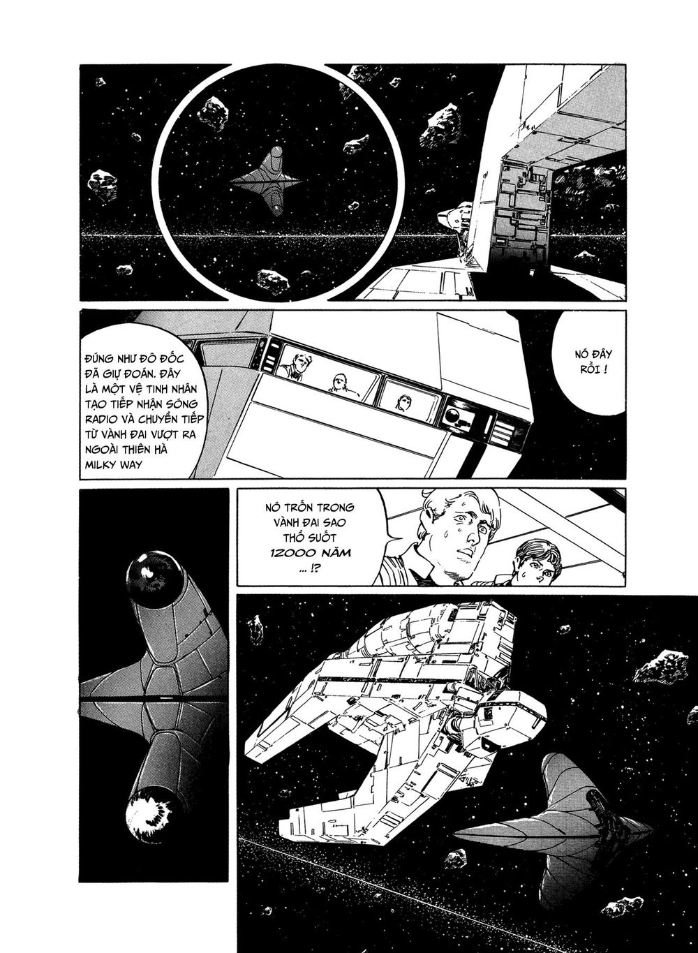 2001 + 5 Chapter 2 - 25