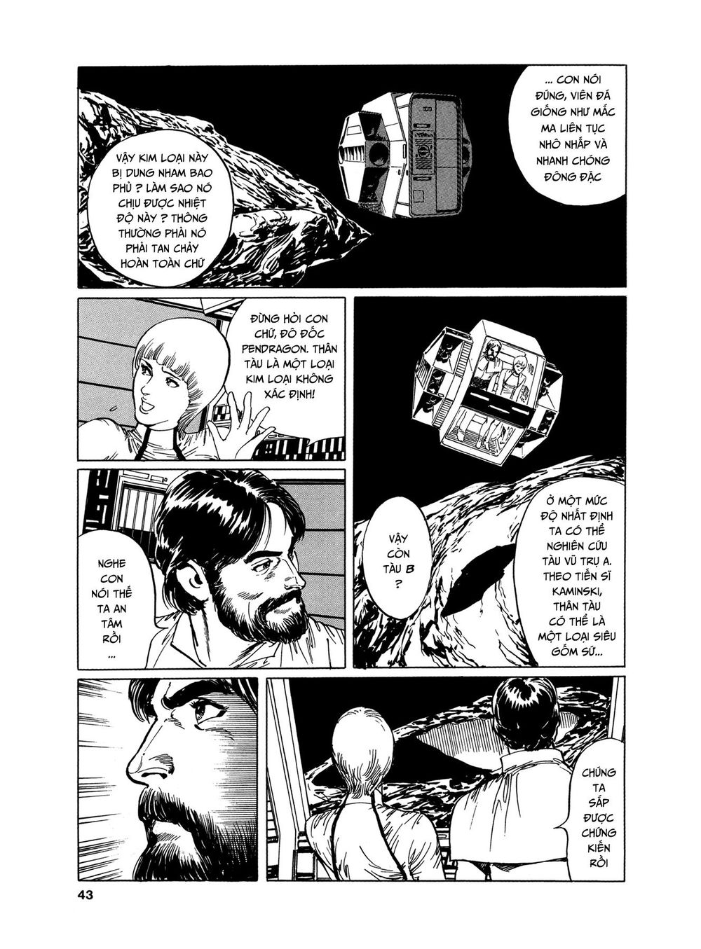 2001 + 5 Chapter 2 - 10