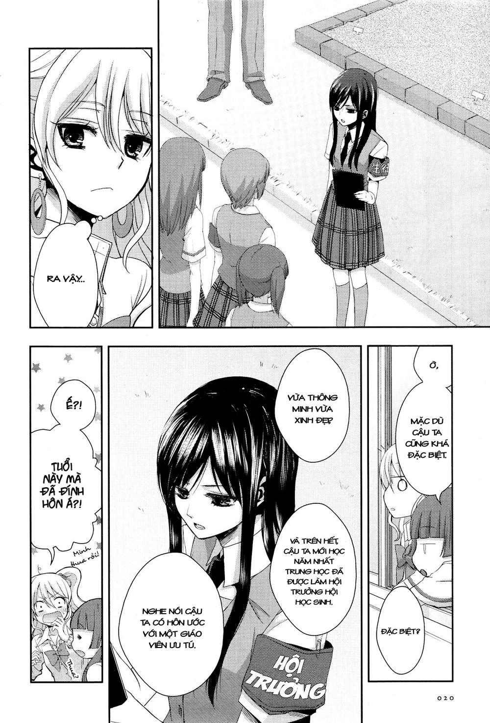 Citrus Chapter 1 - 14