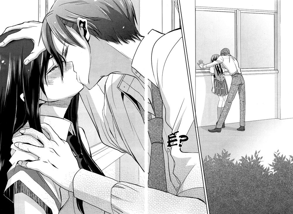 Citrus Chapter 1 - 18