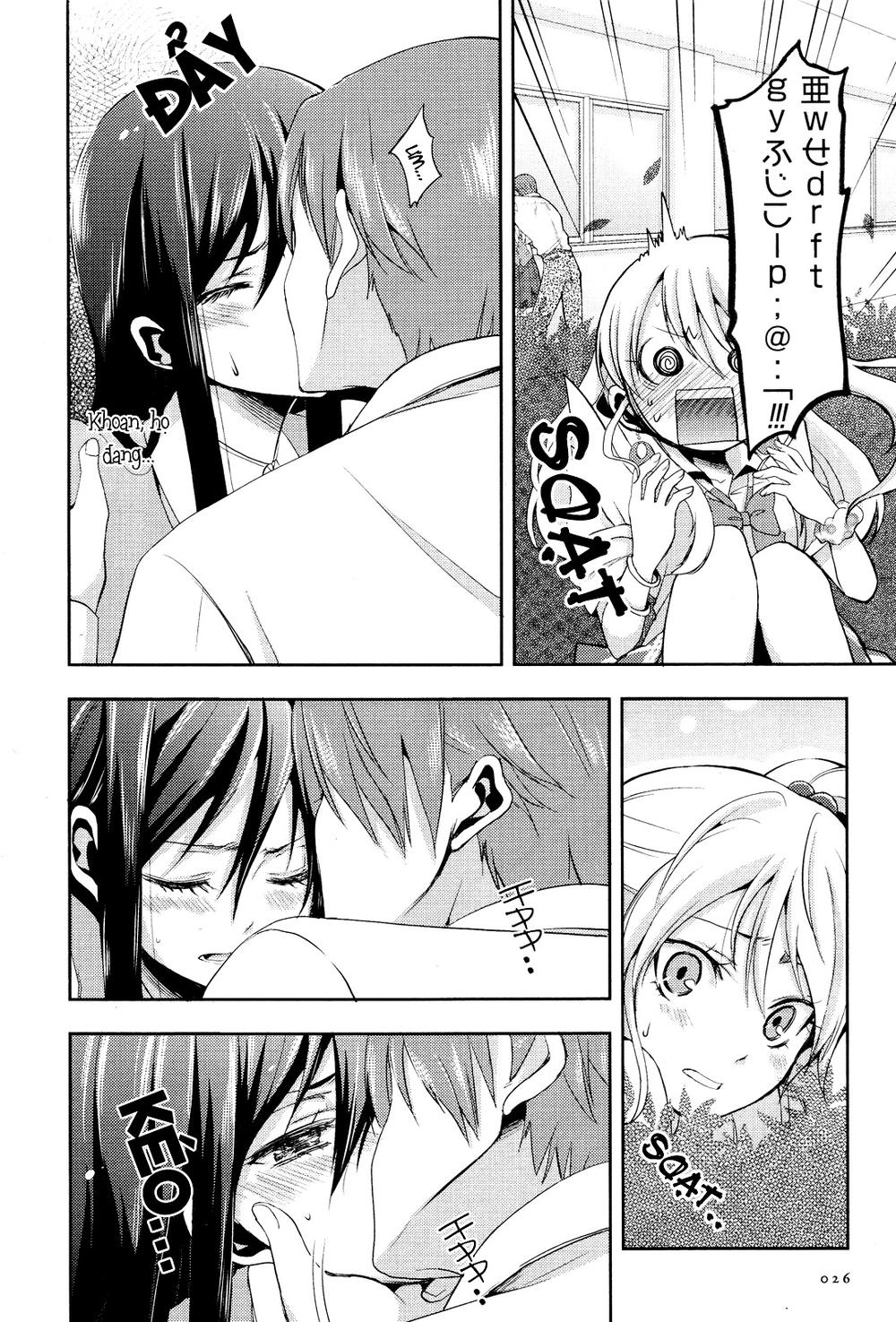 Citrus Chapter 1 - 19