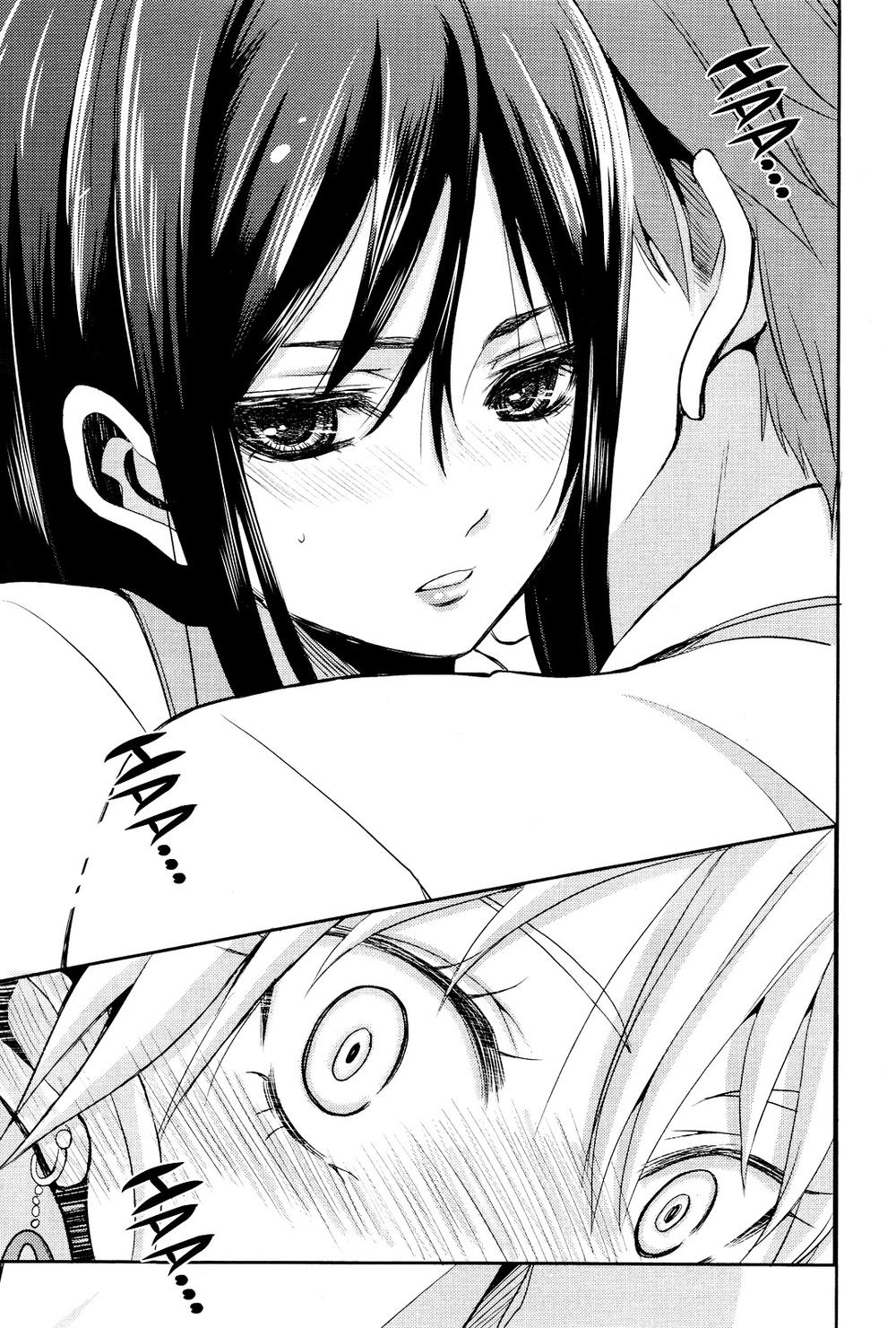 Citrus Chapter 1 - 20