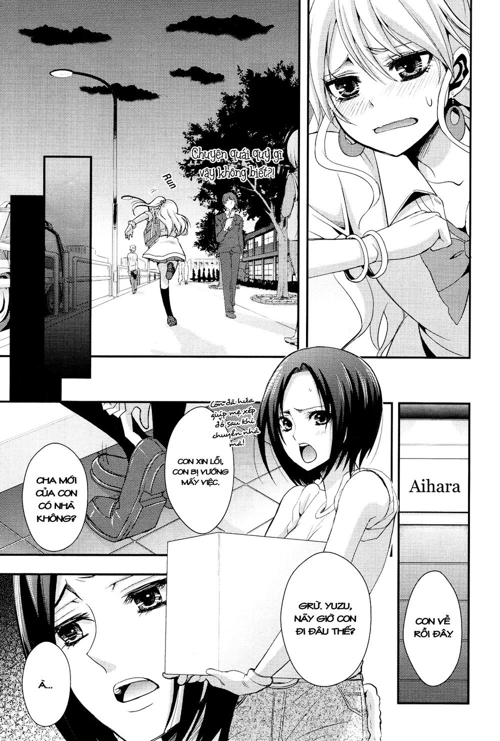 Citrus Chapter 1 - 22